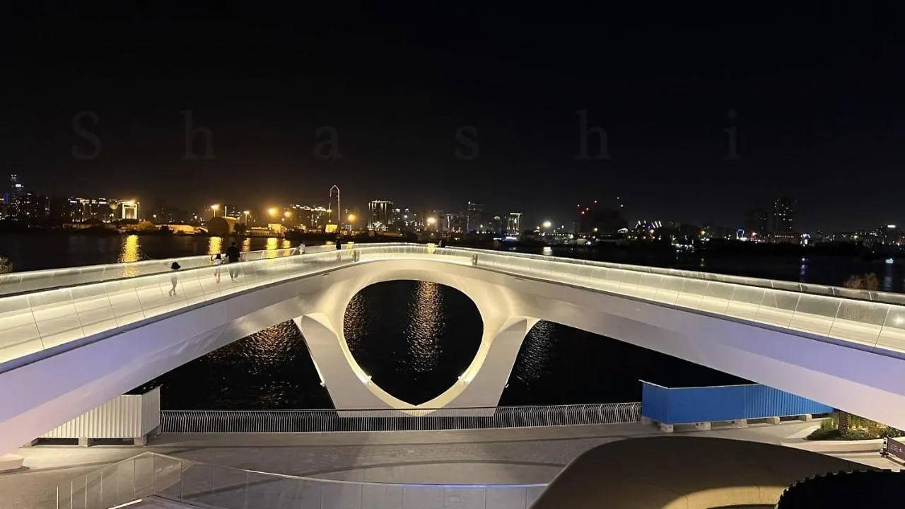 The Shrashi Suites, Dubai Creek Harbour - Paradise On The Island With Dubai Skyline & Burj Khaleefa View 0*,  United Arab Emirates
